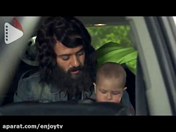 سریال پایتخت چهار  قسمت 3