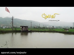 سریال پایتخت چهار  قسمت 5