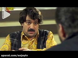 سریال پایتخت چهار  قسمت 8