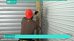 آموزش تعمیر کرکره برقی | نصب کرکره برقی | نحوه تعویض فنر درب کرکره برقی