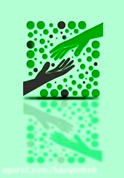 برنامه درآمد زایی همپیشه