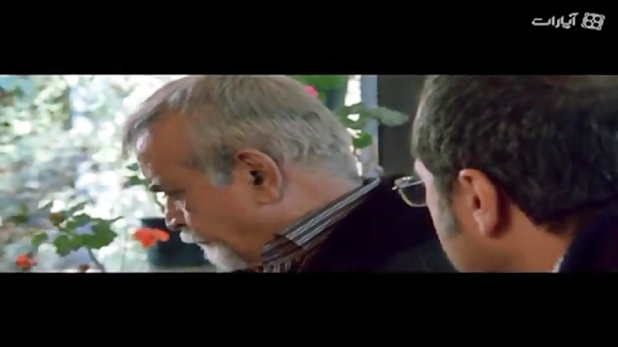 فیلم آذر شهدخت پرویز و دیگران - پارت 11 زمان552ثانیه