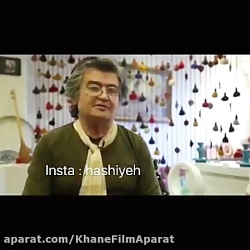 مصاحبه با رضا رویگری و همسر 26...