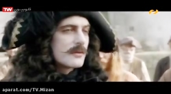 فیلم &laquo; ناخدا دندان خنجری...