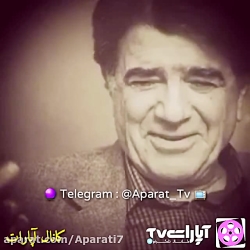 صوت ِ داوودی عشق است، در آن حن...