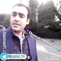 حمید معصومی نژاد واتیکان