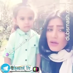 در به درم کردی تو کردی