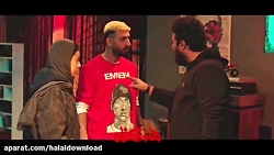 دانلود کامل قسمت 5 هم گناه