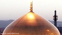 ای صفای قلب زارم مرثیه سرایی م...