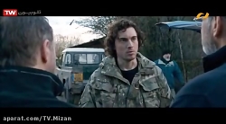 فیلم &laquo; بیگانه تنها &raqu...