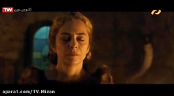 فیلم « آخرین فرمانروا » دوبله...