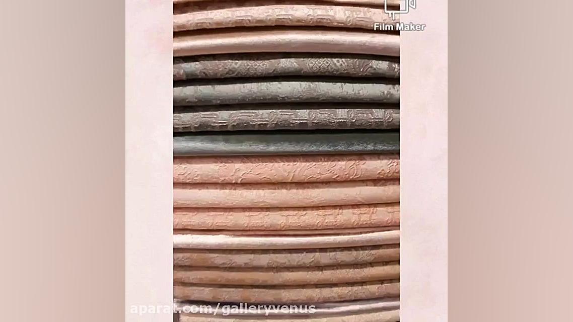 معرفی بهترین پارچه مبلی ترک جدید 2020 کوبلن ساتن برند ایشیک ترکیه زمان50ثانیه