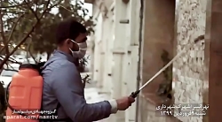 کرونا را شکست می دهیم14