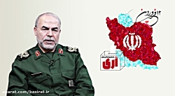 روز جمهوری اسلامی