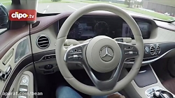 مرسدس بنز S کلاس 2018