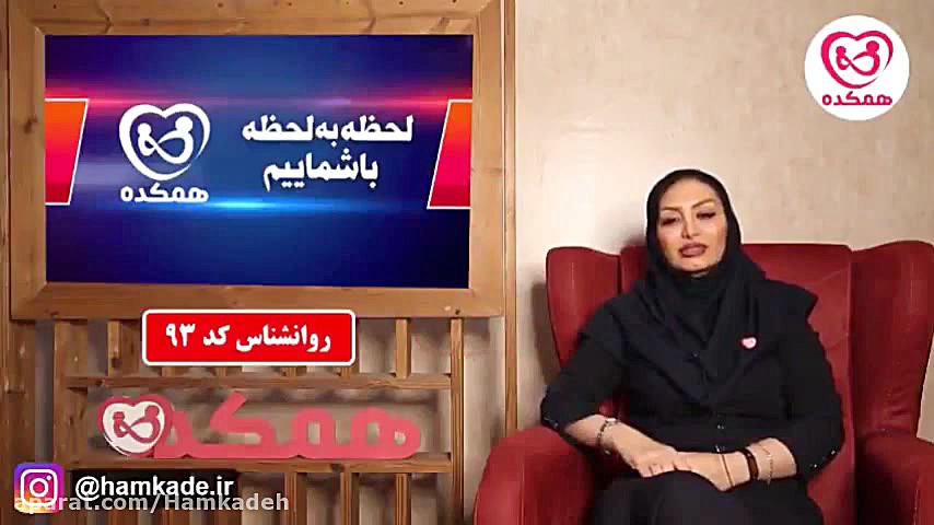 ایا در روابط کوتاه مدت رابطه جنسی داشته باشیم؟ ابی