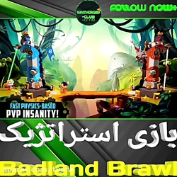 معرفی بازی badland brawl