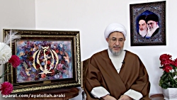 98 12 25 اصول فقه فیضیه جلسه ش...