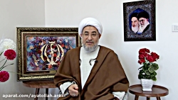 98 12 26 اصول فقه فیضیه جلسه ش...