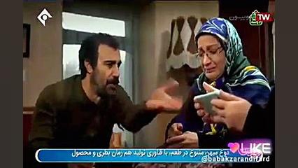 پایتخت 6 - توضیح دکتر ارسطو درباره سکته قلبی؟!!! کاشت ریش