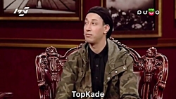 *داستان عشقی بهتاش فریبا