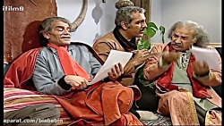 سریال شبهای برره | طنز ایرانی...