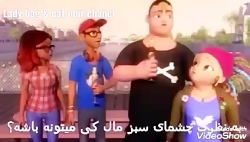 عاشقانه های مرینت و ادرین وقتی...