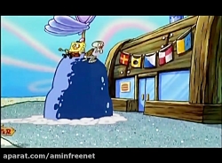 کارتون : {  باب اسفنجی:پیتزا خ...