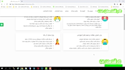 هاست-رایگان-ویندوز-حرفه-ایی-با...