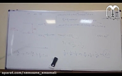 فیلم آموزشی درس فیزیک آقای تاز...