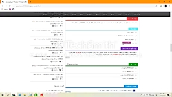 نحوه اجرا کردن بازی های ps2 رو...