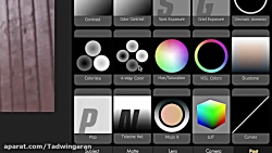 مجموعه پلاگین Magic Bullet Sui...