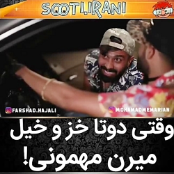 ادامه دارد               همیشه...