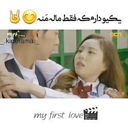 میکس کره ای