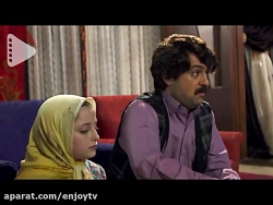 سریال پایتخت چهار  قسمت 9