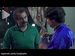 سریال پایتخت چهار - قسمت 10