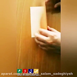 اوریگامی قلب