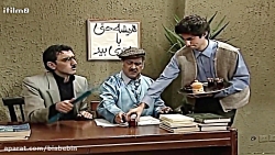 سریال شبهای برره | طنز ایرانی...