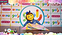 پارساودرسا کتاب خواندن و نگهدا...