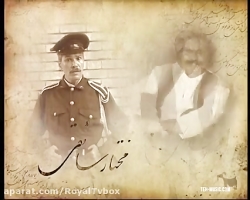 سریال شب های برره_قسمت ۴۸