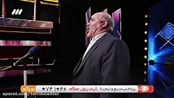 خوانندگی ترکی عمو اسماعیل مهدو...