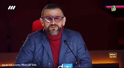 فصل دوم عصر جدید - اجرای گروه...