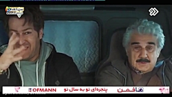 دانلود رایگان سریال کامیون - 9