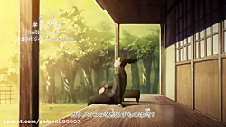 قسمت اخر انیمه ناروتو دوبله فا...