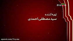 دورهمی قسمت 30 (بنیامین بهادری...