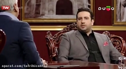 برنامه دورهمی امید حاجیلی | دو...