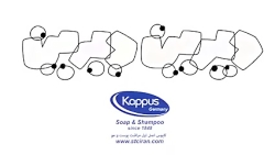 عشق و حال (دیرین دیرین)139