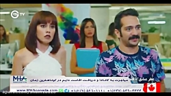 سریال عطر عشق قسمت 29