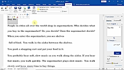 زبان پيش دانشگاهي درس اول- است...