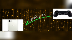 چگونه دسته ی ps4 را به موبایل...